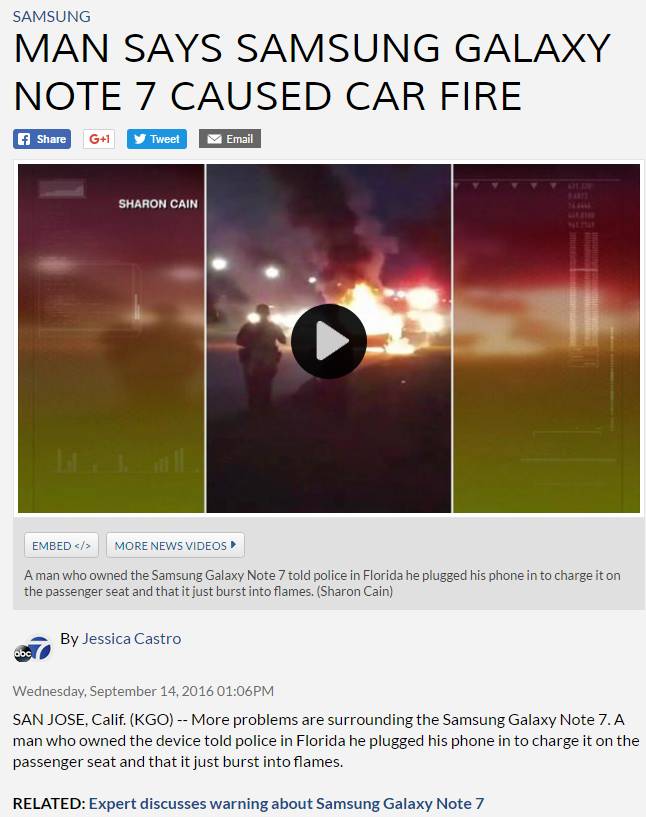 오늘자 갤노트7 1일 4폭.jpg | 인스티즈