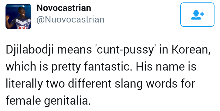 이피엘에 부는 한국어 열풍 | 인스티즈