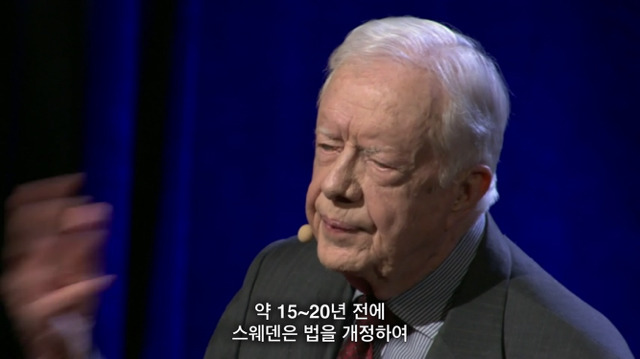 여성학대를 최악의 인권유린이라고 믿는 이유 - 3 | 인스티즈