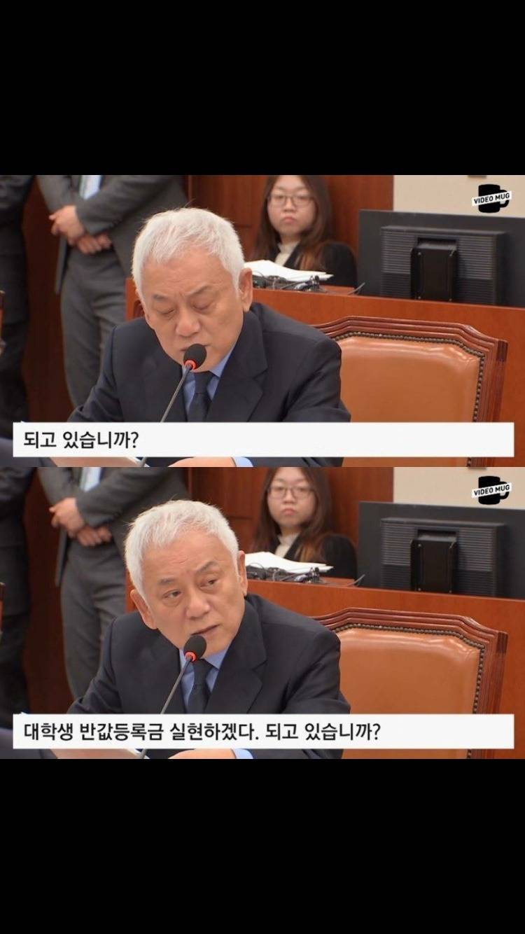 박근혜 립서비스에 대한 돌직구. 주의 | 인스티즈