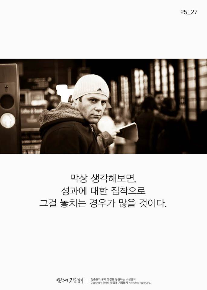 피자내기 | 인스티즈