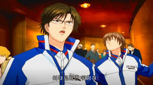 ??? : 페더러? 그 인간 중학생 수준은 되나? | 인스티즈