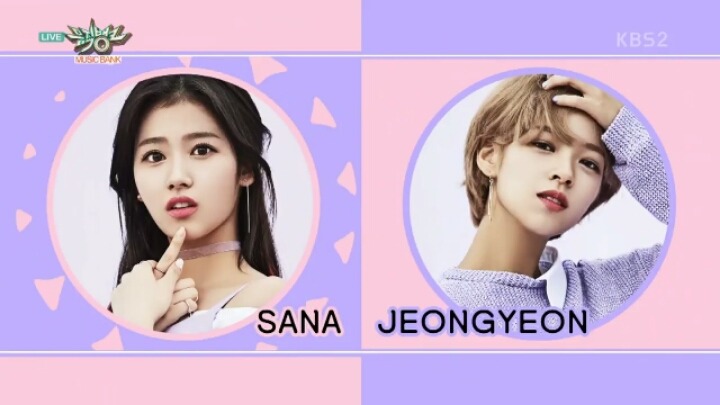 뮤직뱅크에 뜬 다음주 트와이스 컴백 예고 | 인스티즈