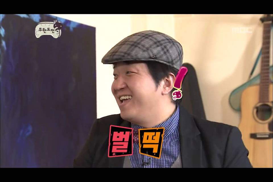 [무한도전] 형돈이의 역습 | 인스티즈