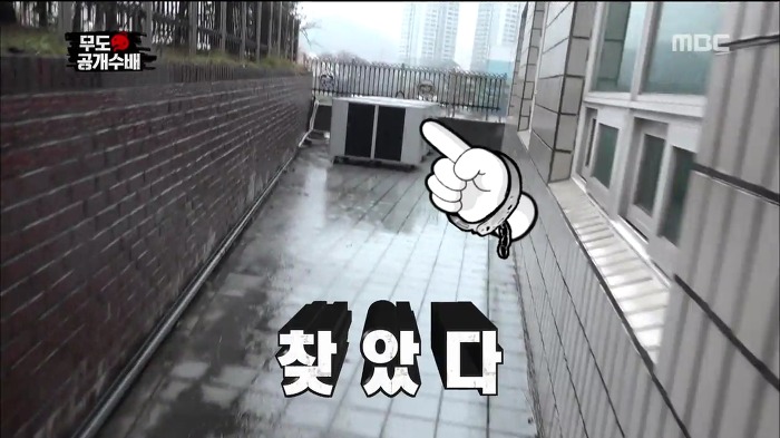 [무한도전] 카메라 감독이 숨어있는 무도 멤버 찾는 법.jpg | 인스티즈