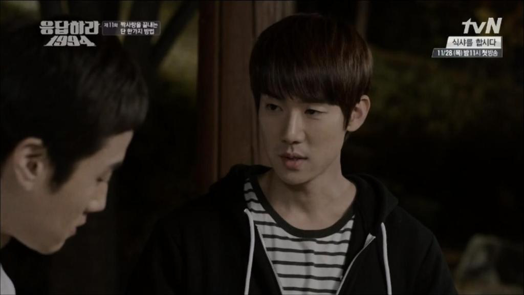 응답하라 1994 11화 中 칠봉이 짠내폭발한 장면 (feat. 정면승부) | 인스티즈