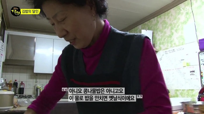 전주 마약 김밥의 달인.jpg | 인스티즈