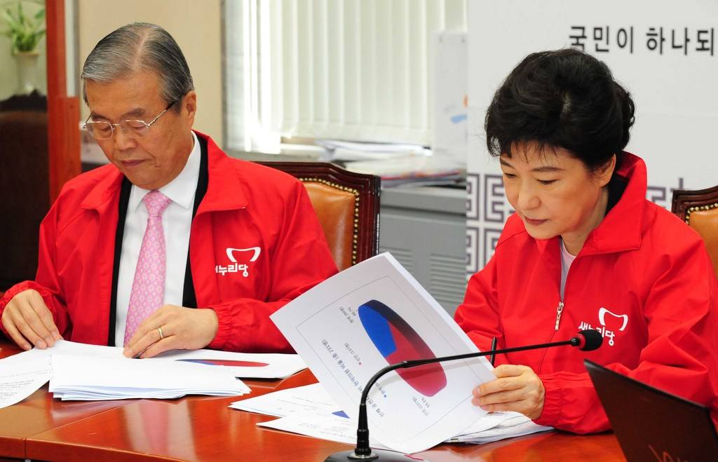 더민주당의 끝마무리가 안좋은이유.EU | 인스티즈