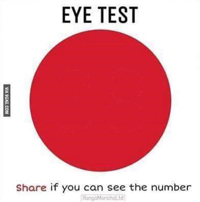 시력 1.5이상만 원안에 숫자가 보인다는... | 인스티즈