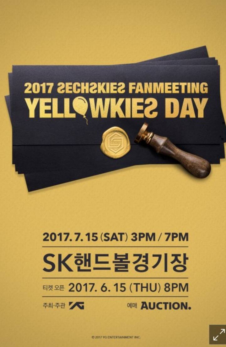 나이가 마흔인대 빨간머리가 어울리는 아이돌 | 인스티즈