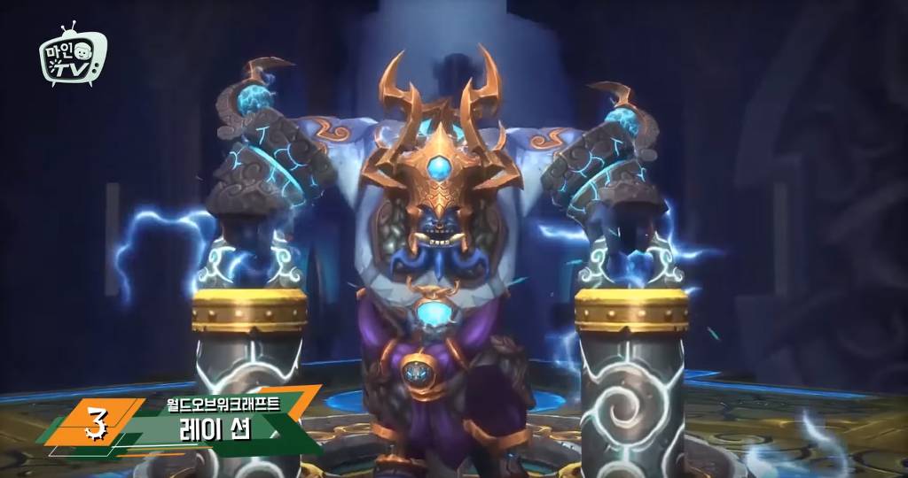 RPG 게임 역사상 가장 어려운 레이드.jpg | 인스티즈