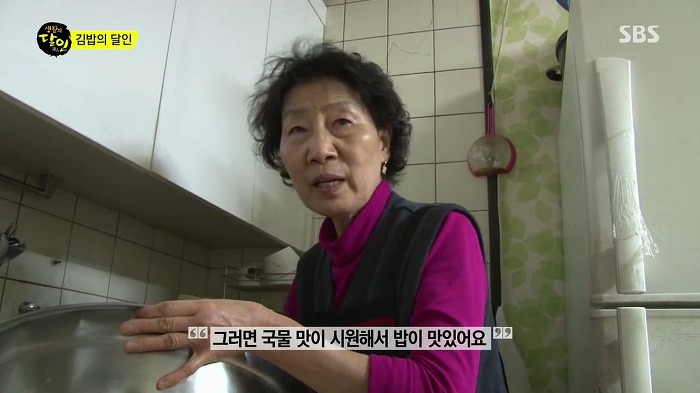 전주 마약 김밥의 달인.jpg | 인스티즈