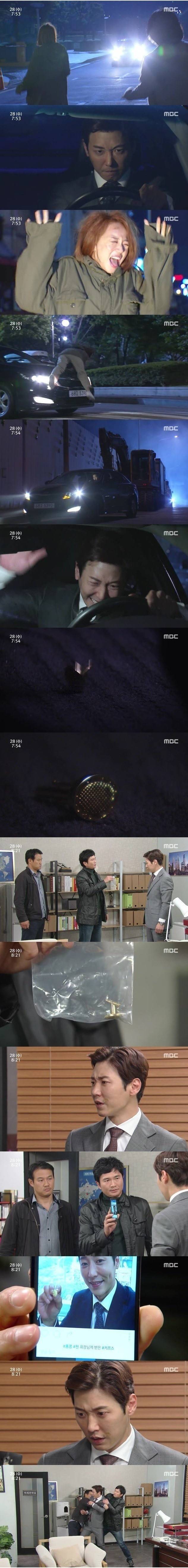 드라마가 주는 교훈 | 인스티즈