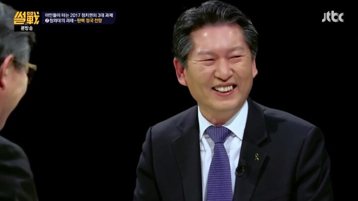 당대포가 신기한 김구라 | 인스티즈