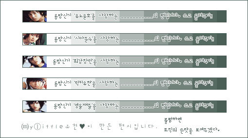 2000년대 초 여학생들 특징 | 인스티즈