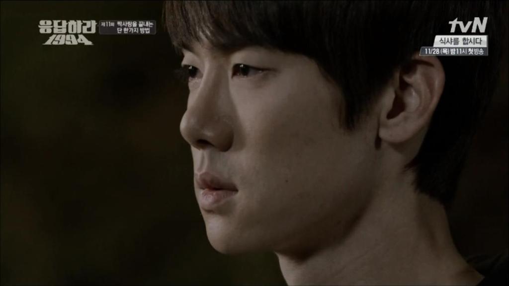 응답하라 1994 11화 中 칠봉이 짠내폭발한 장면 (feat. 정면승부) | 인스티즈