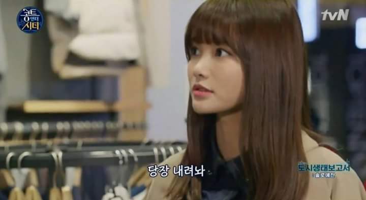 여친 사귀면 일어나는 일 | 인스티즈