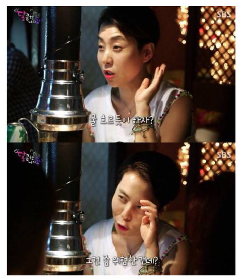 보기만해도 숨막히는 회식자리 | 인스티즈