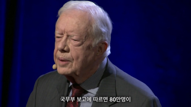 여성학대를 최악의 인권유린이라고 믿는 이유 - 3 | 인스티즈