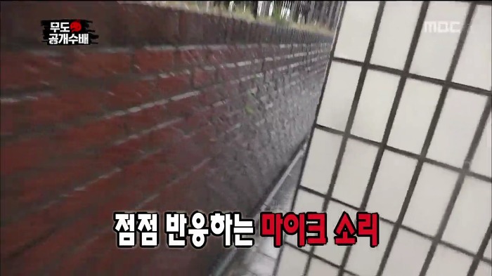 [무한도전] 카메라 감독이 숨어있는 무도 멤버 찾는 법.jpg | 인스티즈