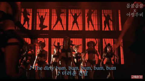 영화 시카고/남편(남친)을 죽인 6명의 여자들 | 인스티즈