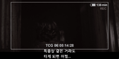 학생들이 우리 집 주변에서 자살하기 시작했어요.gif | 인스티즈