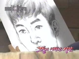 [토요미스테리극장] 그들이 사랑한 시간 -4 | 인스티즈