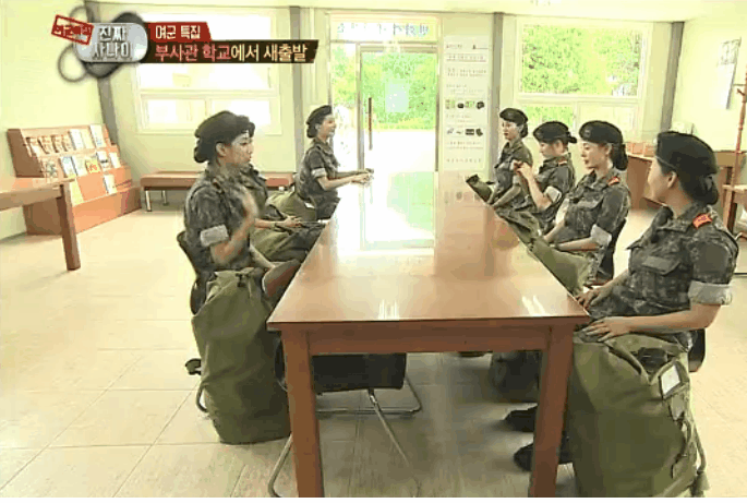 혜리가 진짜사나이 나가게 된 진짜 이유 | 인스티즈