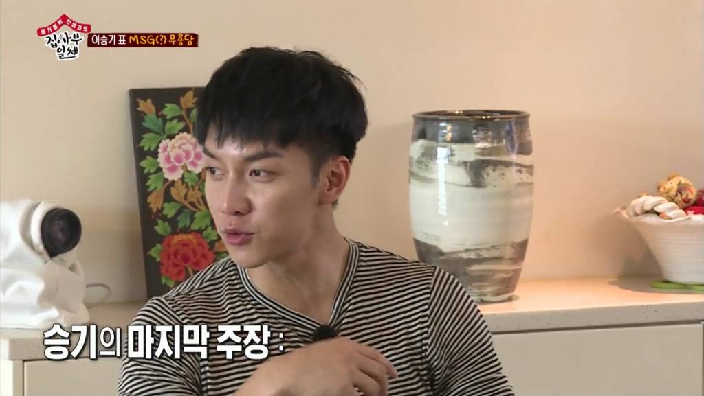 북한 장교가 자신을 납치하러 왔다고 믿는 이승기.jpg | 인스티즈