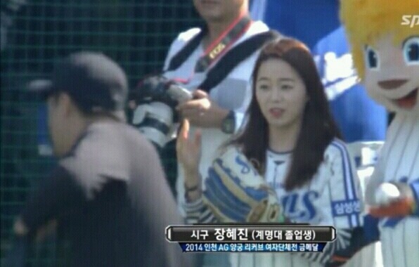 연예인인가요? | 인스티즈