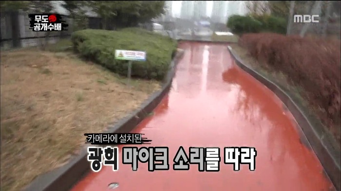 [무한도전] 카메라 감독이 숨어있는 무도 멤버 찾는 법.jpg | 인스티즈