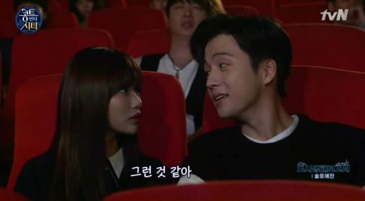 여친 사귀면 일어나는 일 | 인스티즈