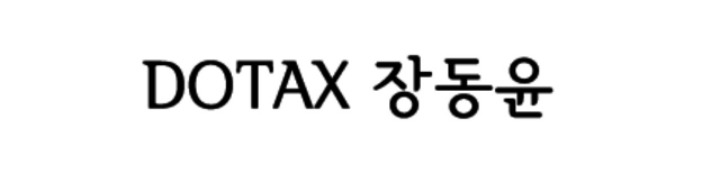 최악의 교통사고....gif | 인스티즈