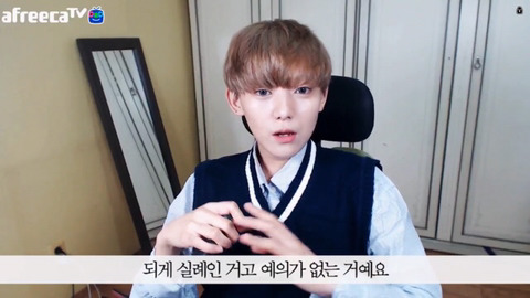 성소수자의 흔한 고충들 | 인스티즈