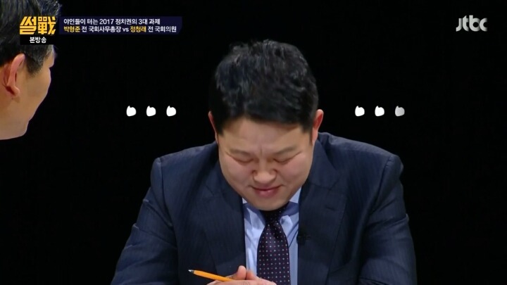 당대포가 신기한 김구라 | 인스티즈