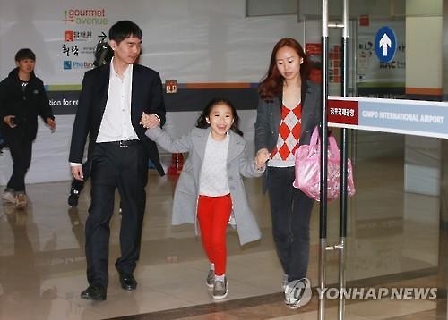 제주도로 휴가 간 이세돌.jpg | 인스티즈