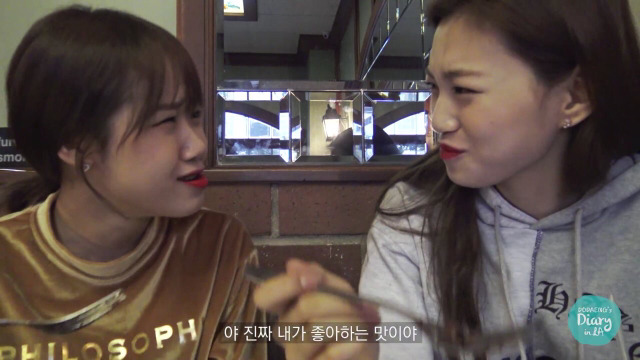 언행불일치 | 인스티즈