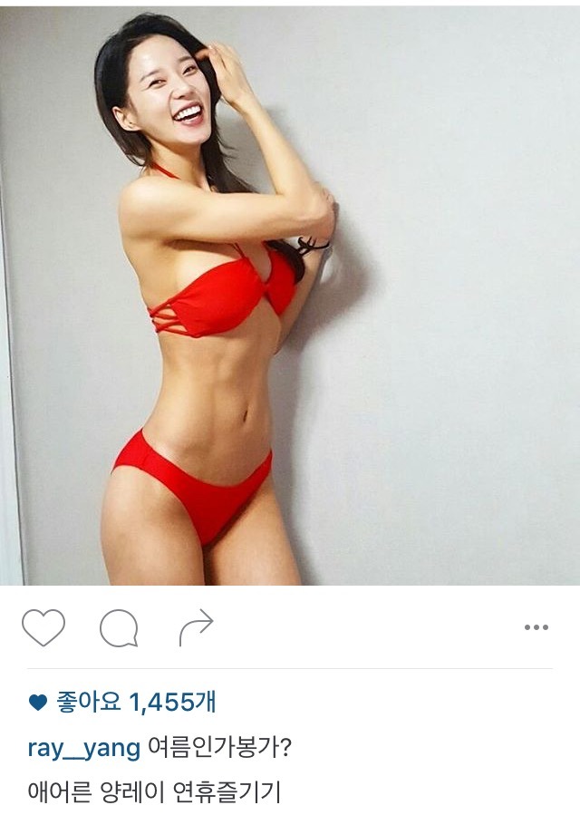 오늘자 레이양 | 인스티즈