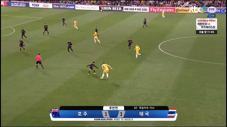 태국 동점골.jpg | 인스티즈