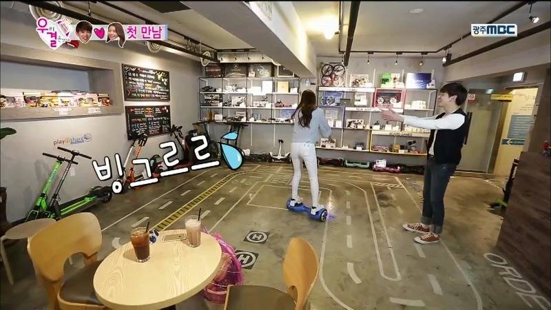 아내의 이상형이 아니었단 말에 뒤끝 ㄷㄷㄷㅋㅋㅋㅋ.JPG | 인스티즈