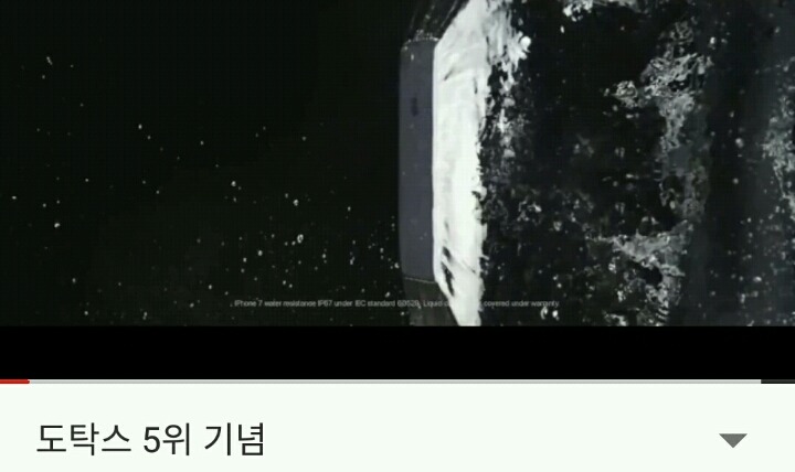 안철수광고 vs 도5탁스광고 | 인스티즈