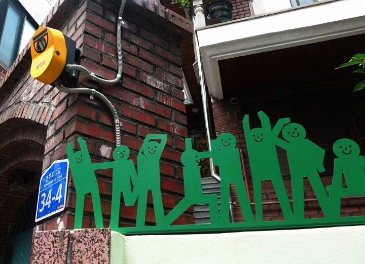 더욱 안전해지는 서울 | 인스티즈