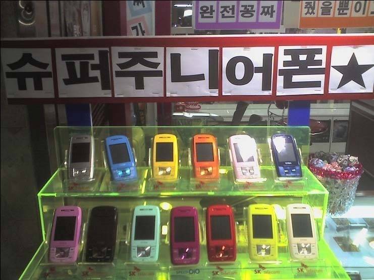 내문서 大방출 | 인스티즈