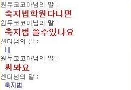 내문서 大방출 | 인스티즈