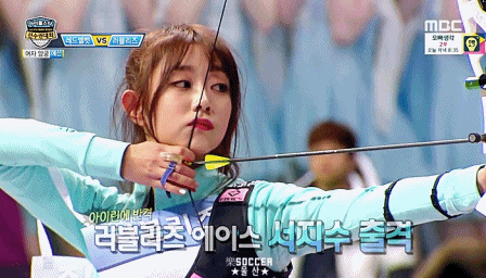 아육대 러블리즈.gif | 인스티즈