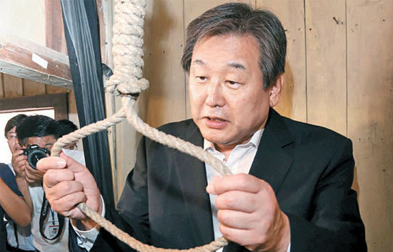 대선 후가 궁금한 국회의원들 | 인스티즈