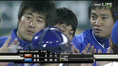 ???에게 보여주고 싶은 움짤 | 인스티즈