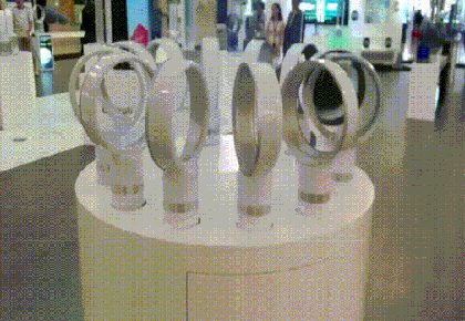 날개없는 선풍기 놀이 | 인스티즈