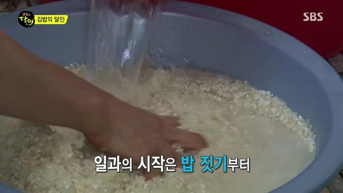 전주 마약 김밥의 달인.jpg | 인스티즈