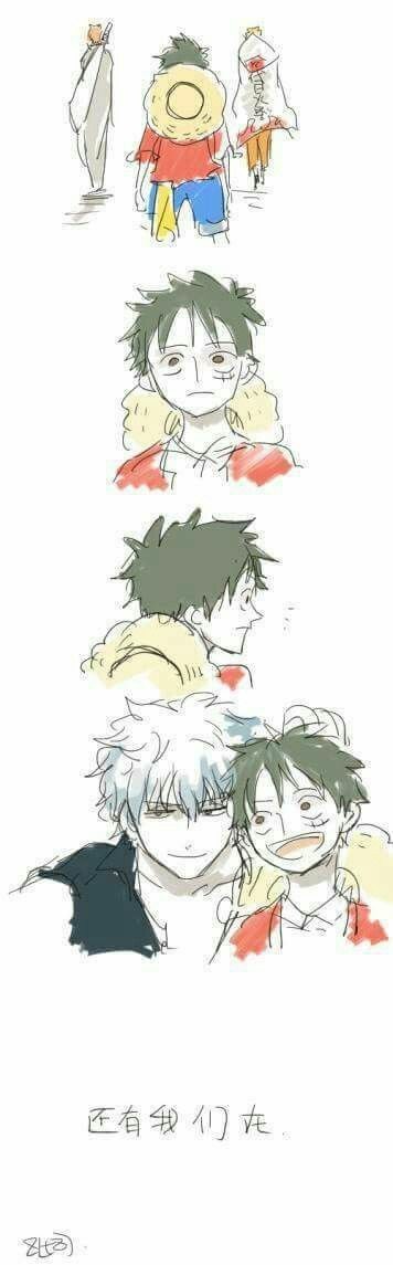 애니팬들이라면 울컥하는 사진 | 인스티즈